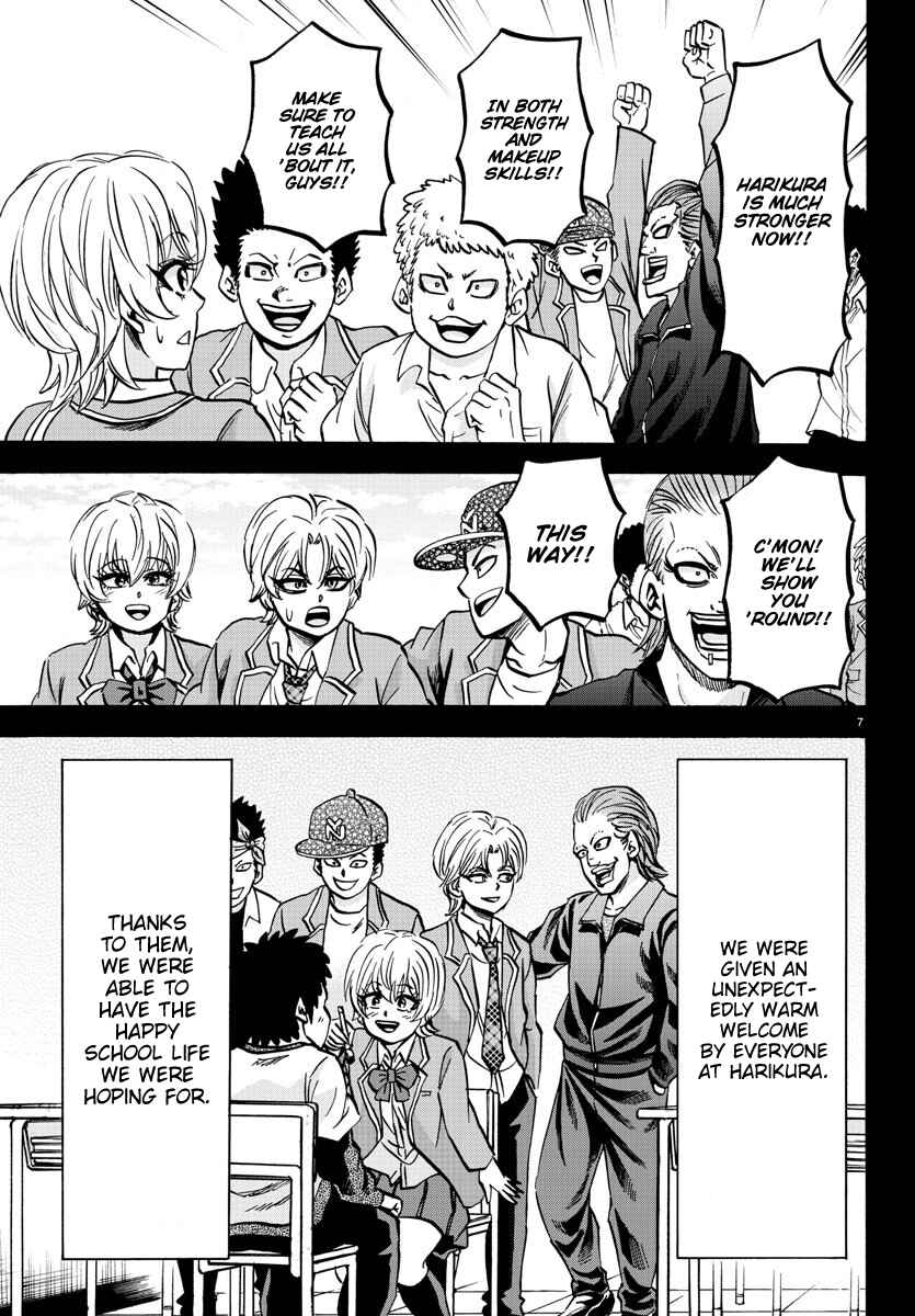 Page 7 Chapter 135 Rokudou no Onna-tachi