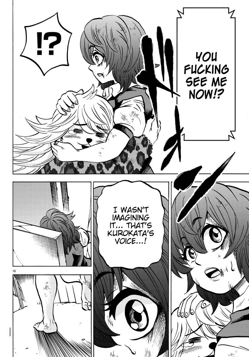 Page 15 Chapter 211 Rokudou no Onna-tachi