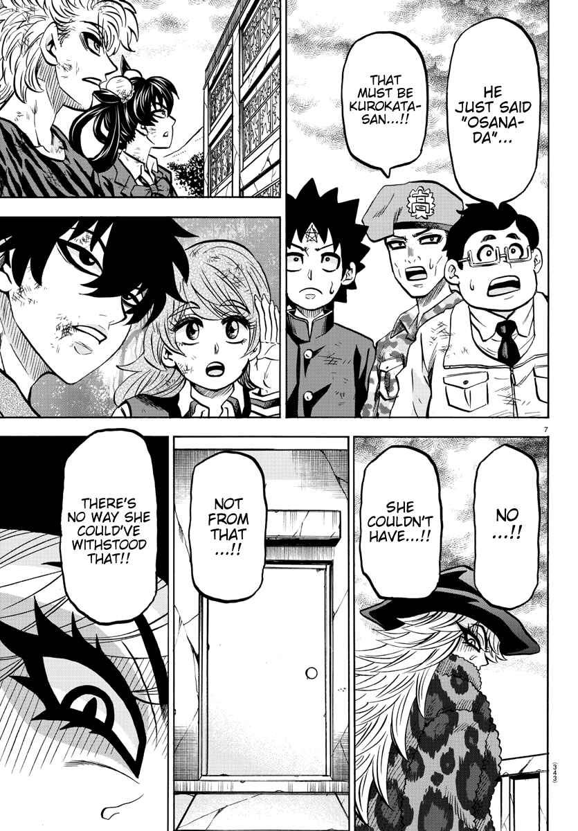 Page 7 Chapter 211 Rokudou no Onna-tachi