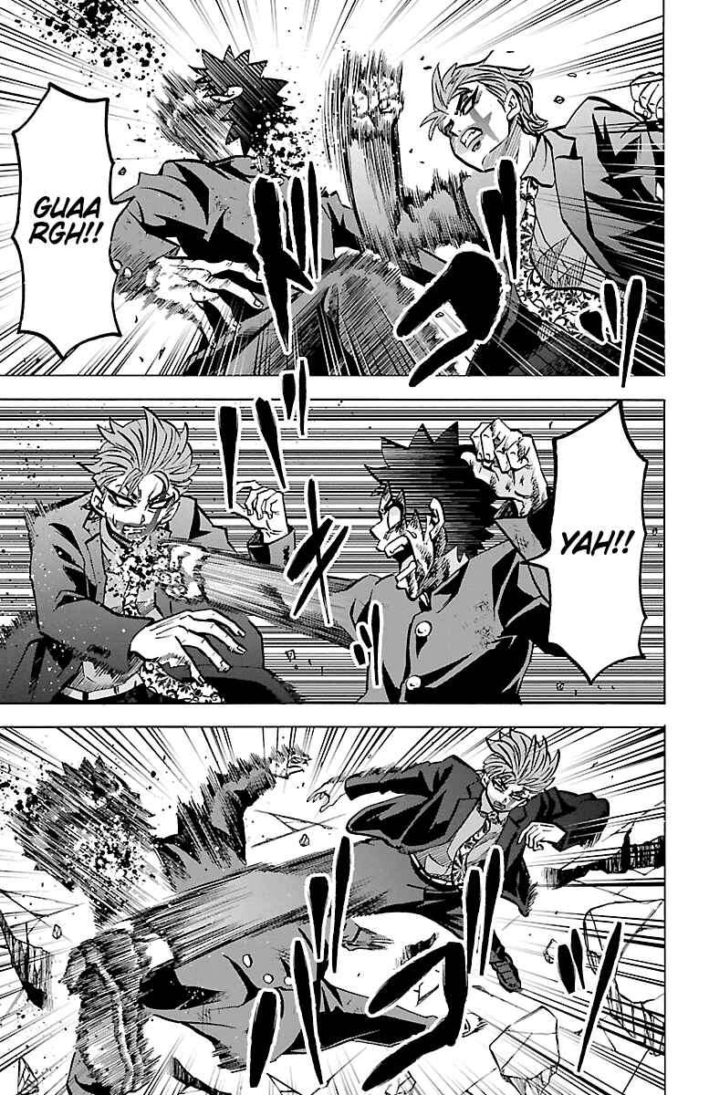 Page 16 Chapter 225 Rokudou no Onna-tachi
