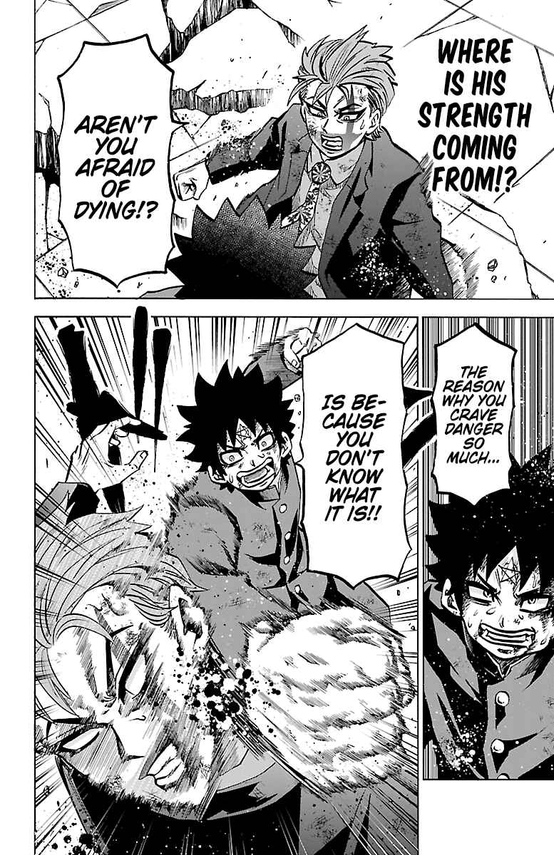 Page 18 Chapter 225 Rokudou no Onna-tachi