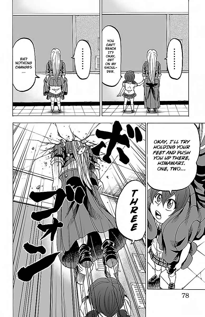 Page 14 Chapter 29 Rokudou no Onna-tachi