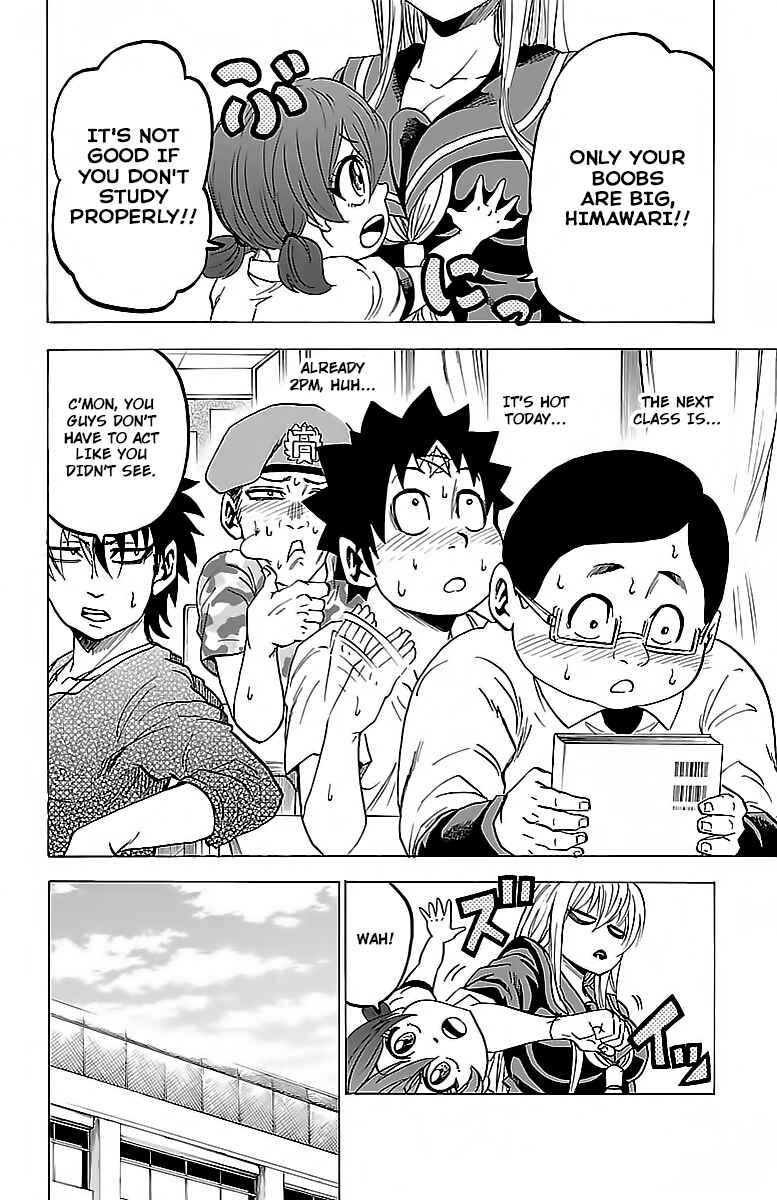 Page 6 Chapter 29 Rokudou no Onna-tachi