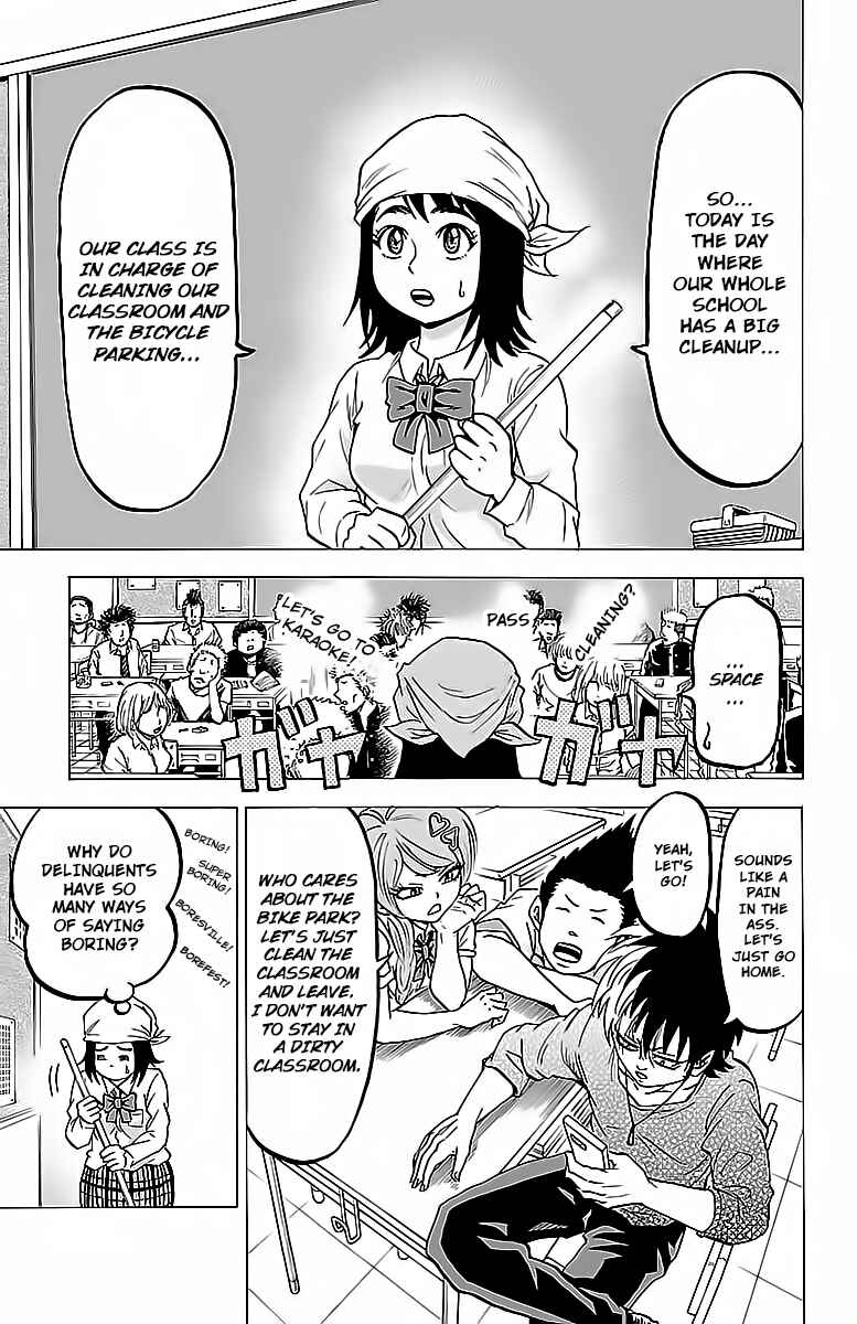 Page 7 Chapter 29 Rokudou no Onna-tachi