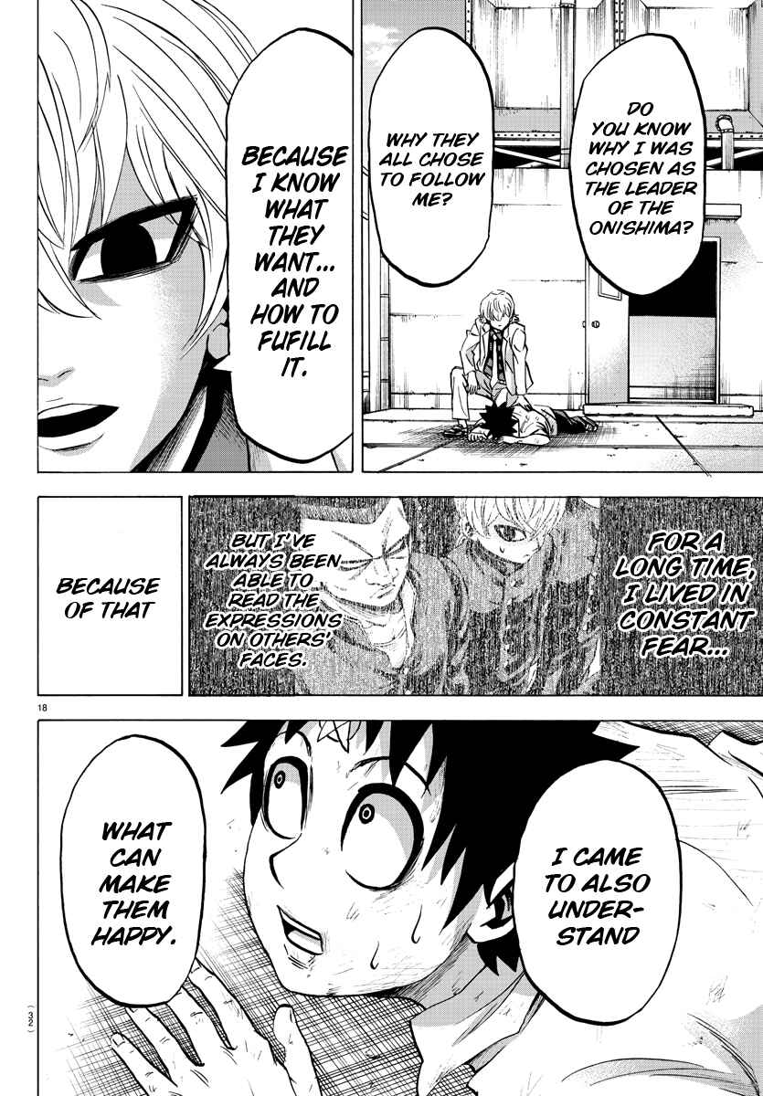 Page 16 Chapter 65 Rokudou no Onna-tachi