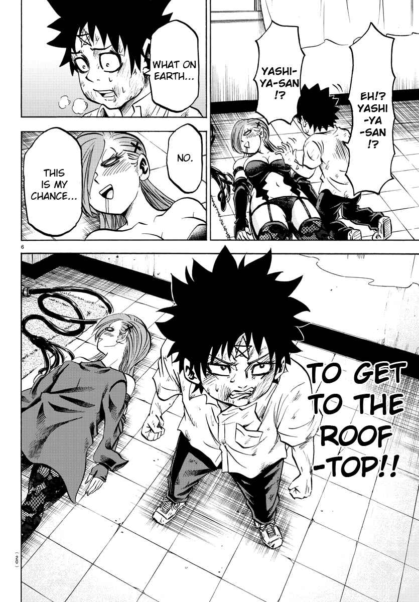 Page 6 Chapter 65 Rokudou no Onna-tachi