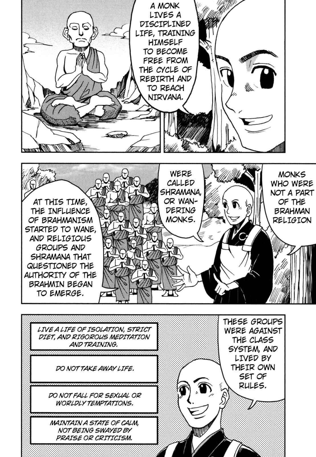 Page 23 Chapter 2 The Word of BUDDHA (Variety Art Works)
