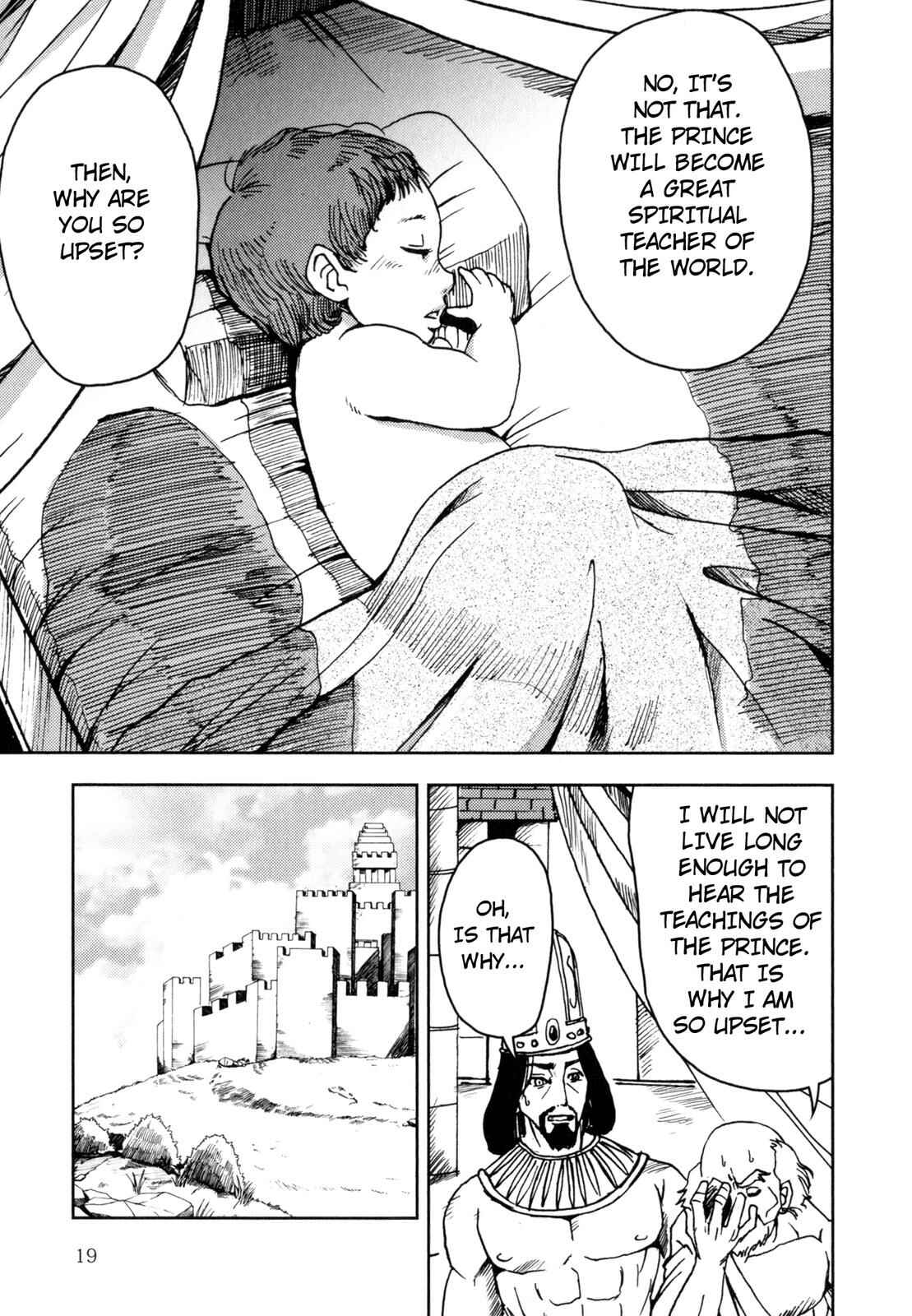 Page 6 Chapter 2 The Word of BUDDHA (Variety Art Works)