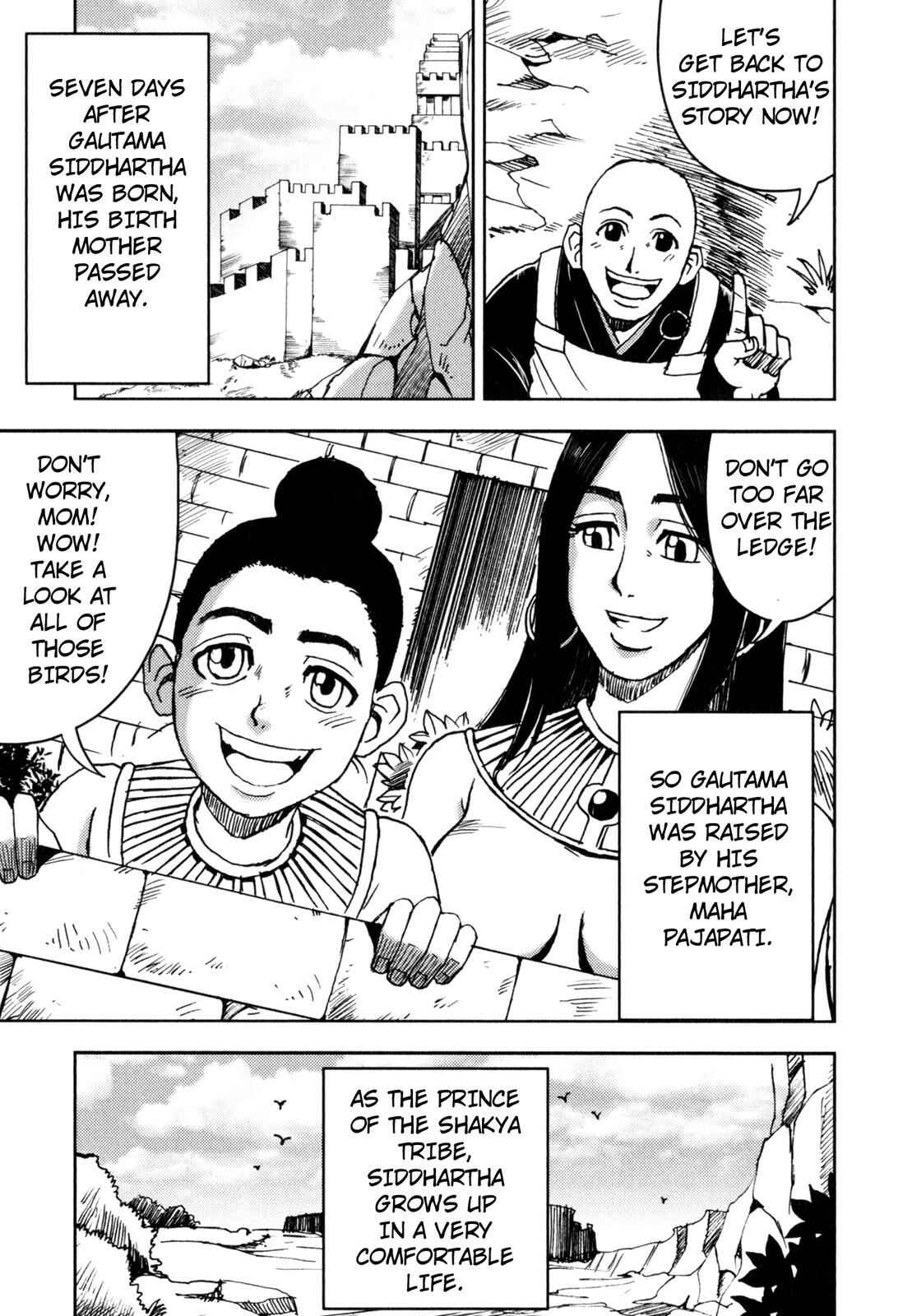 Page 8 Chapter 2 The Word of BUDDHA (Variety Art Works)