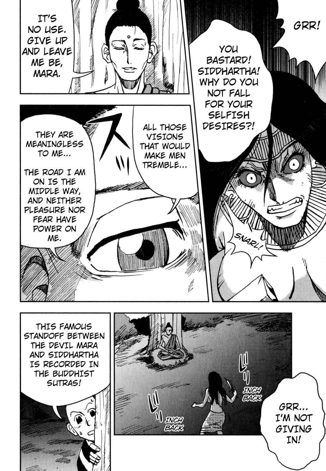 Page 7 Chapter 4 The Word of BUDDHA (Variety Art Works)