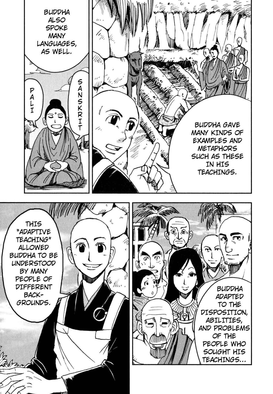 Page 16 Chapter 5 The Word of BUDDHA (Variety Art Works)