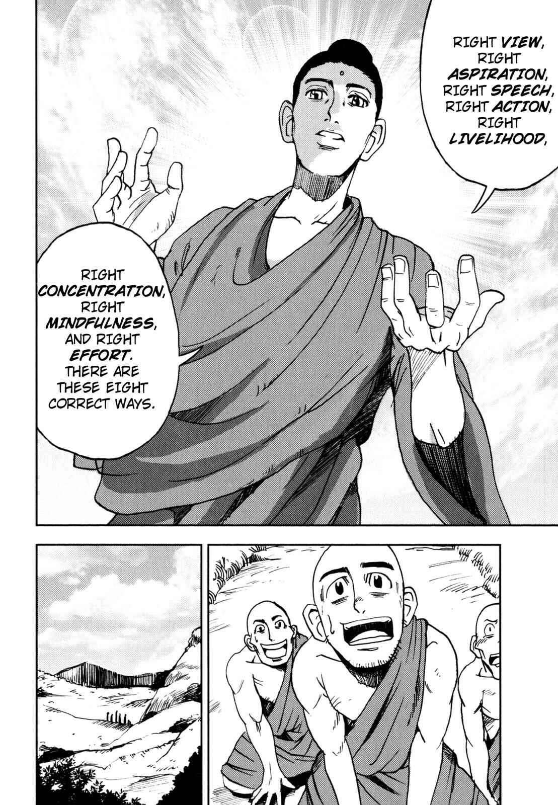 Page 7 Chapter 5 The Word of BUDDHA (Variety Art Works)