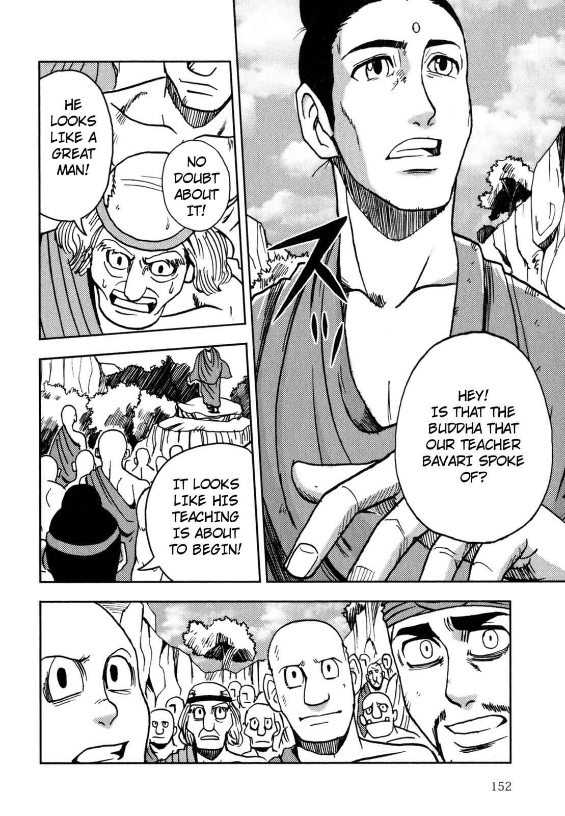 Page 10 Chapter 8 The Word of BUDDHA (Variety Art Works)