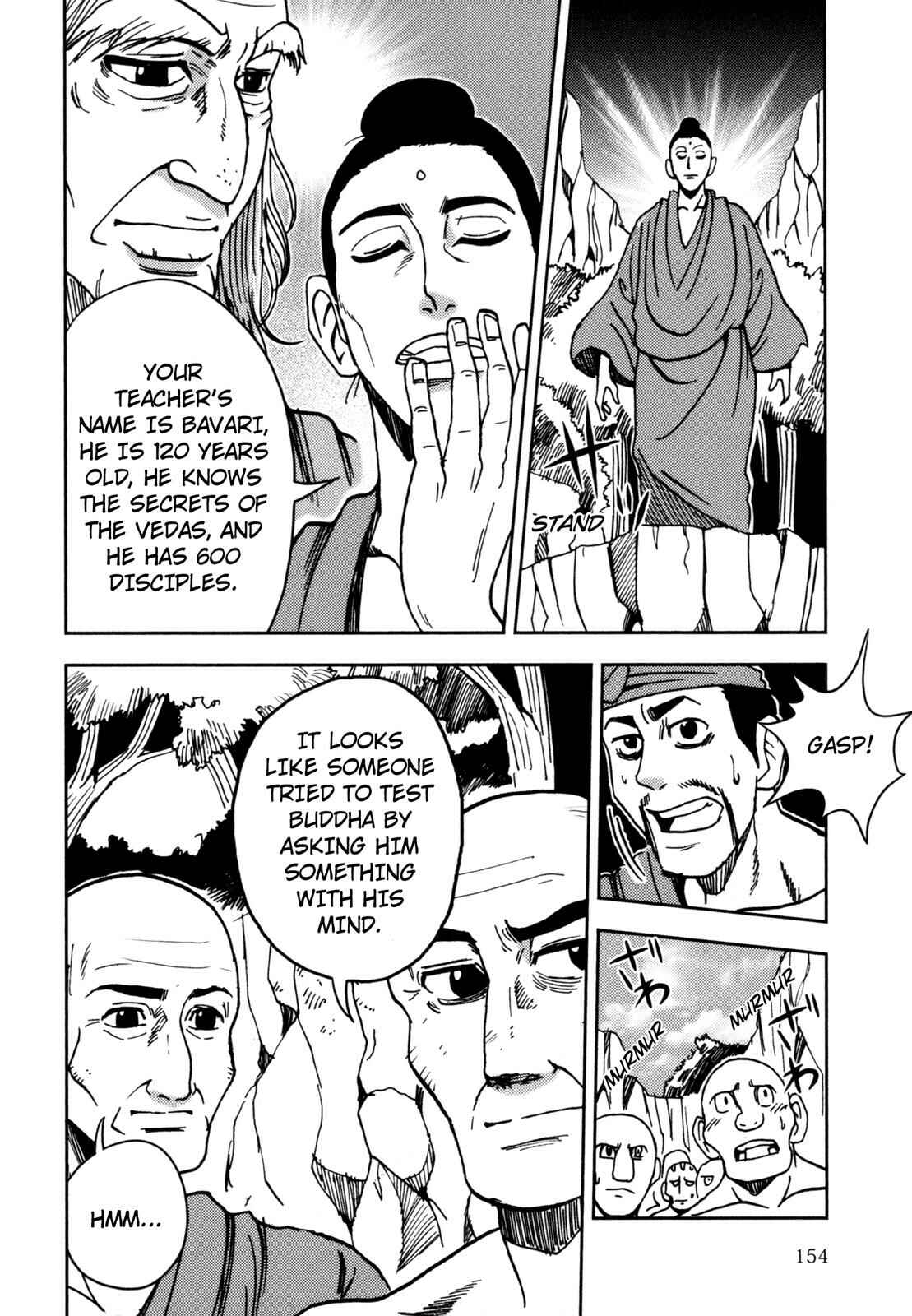 Page 12 Chapter 8 The Word of BUDDHA (Variety Art Works)