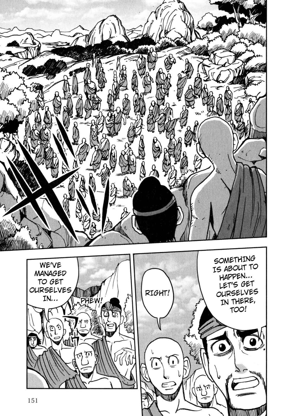 Page 9 Chapter 8 The Word of BUDDHA (Variety Art Works)