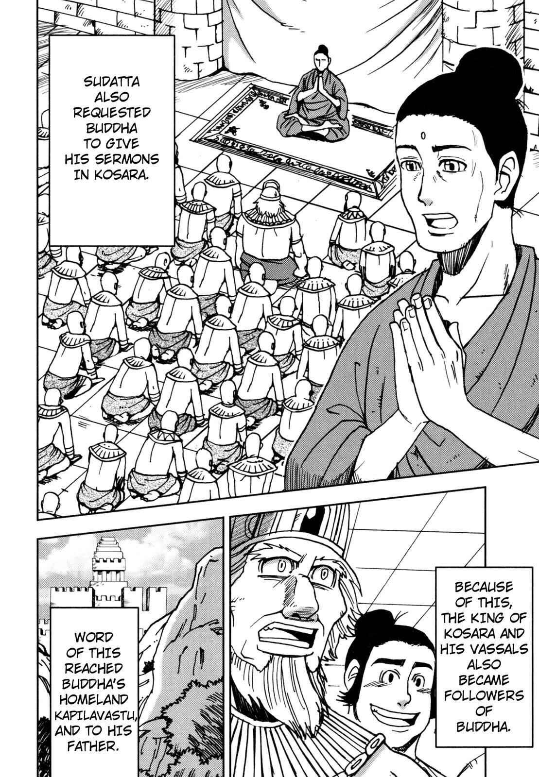 Page 28 Chapter 6 The Word of BUDDHA (Variety Art Works)