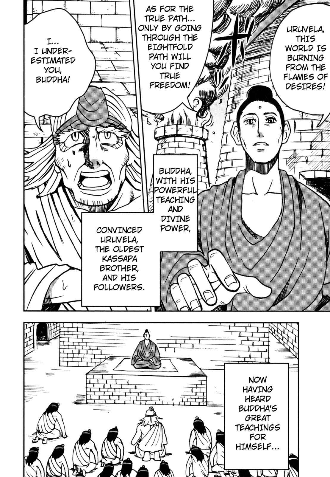 Page 6 Chapter 6 The Word of BUDDHA (Variety Art Works)