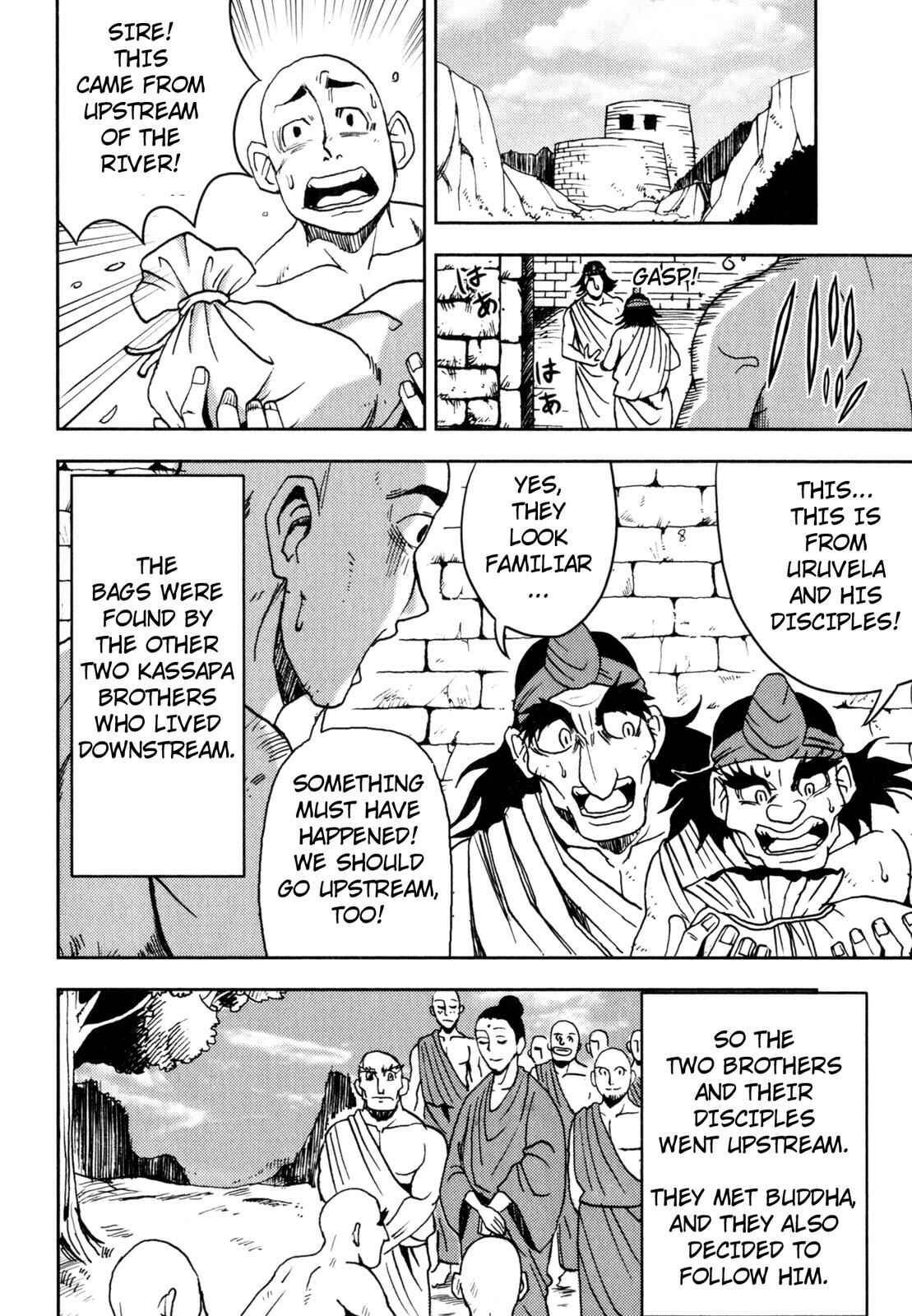 Page 8 Chapter 6 The Word of BUDDHA (Variety Art Works)