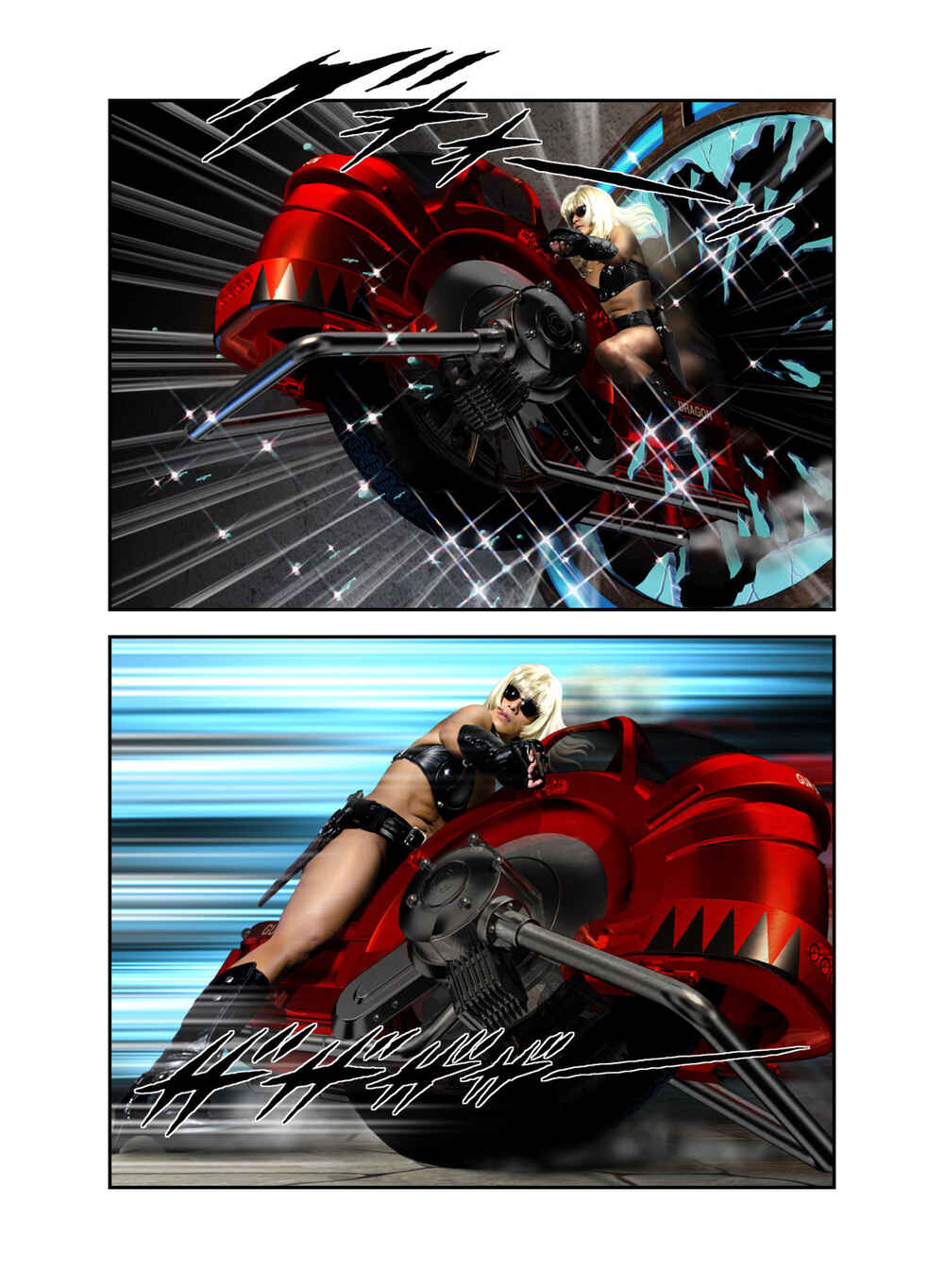 Page 115 Chapter Unknown_c323 Gun Dragon II