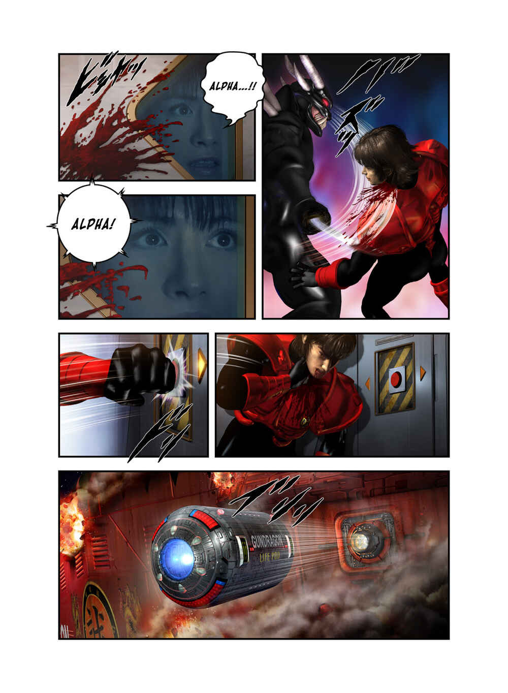 Page 13 Chapter Unknown_c323 Gun Dragon II