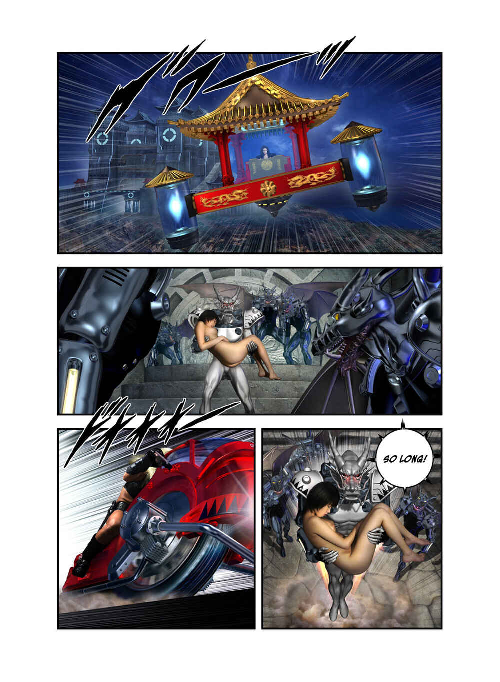 Page 145 Chapter Unknown_c323 Gun Dragon II