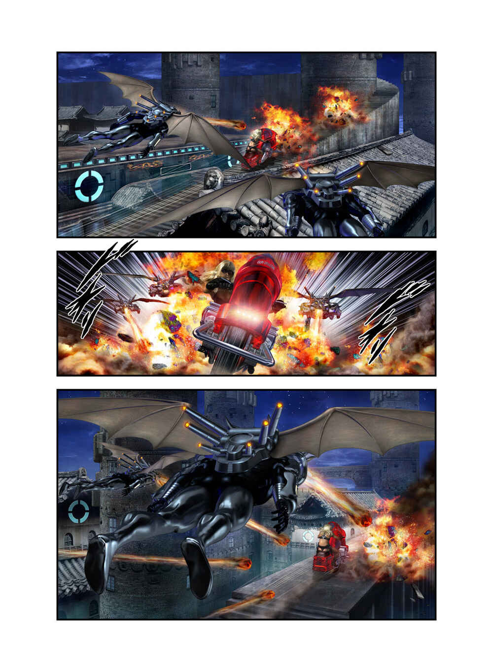 Page 146 Chapter Unknown_c323 Gun Dragon II
