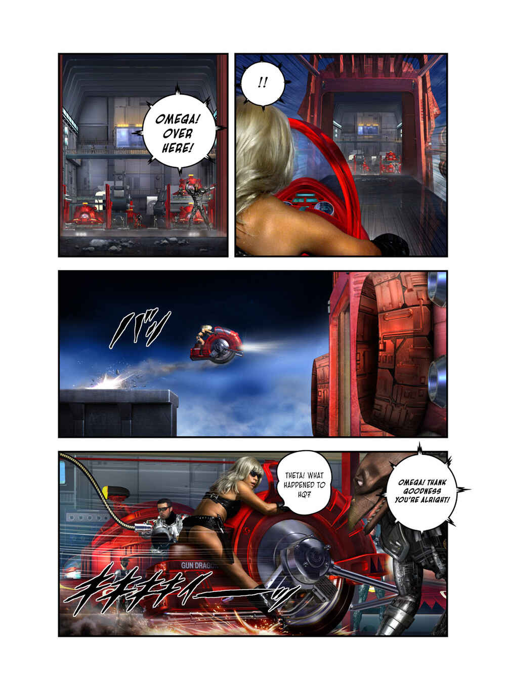 Page 148 Chapter Unknown_c323 Gun Dragon II