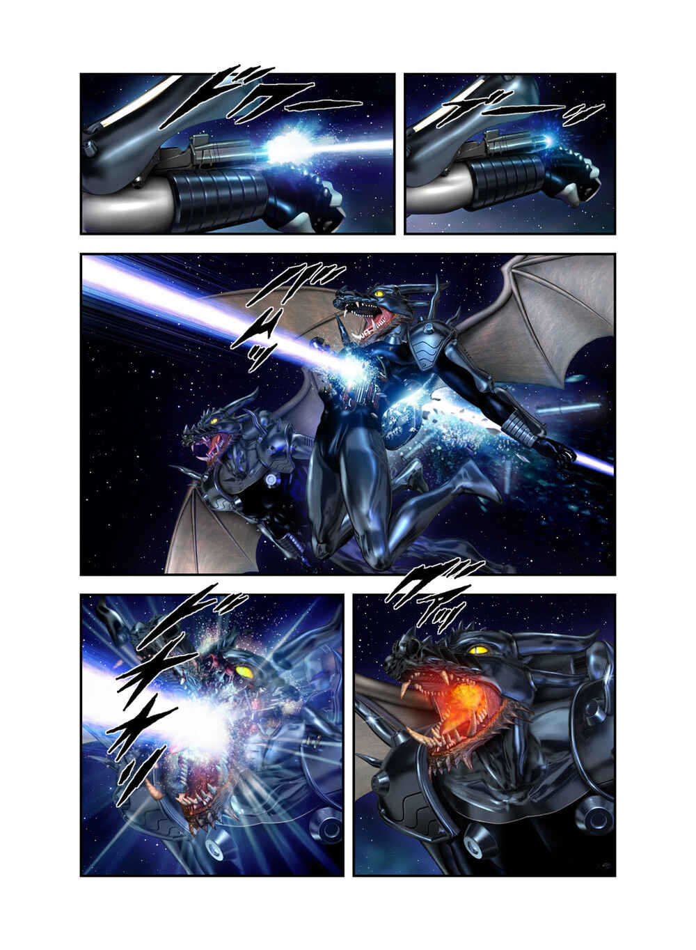 Page 164 Chapter Unknown_c323 Gun Dragon II