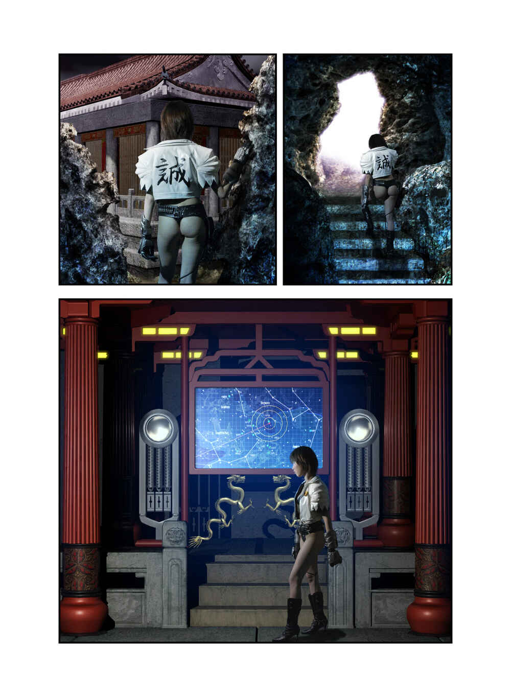 Page 89 Chapter Unknown_c323 Gun Dragon II