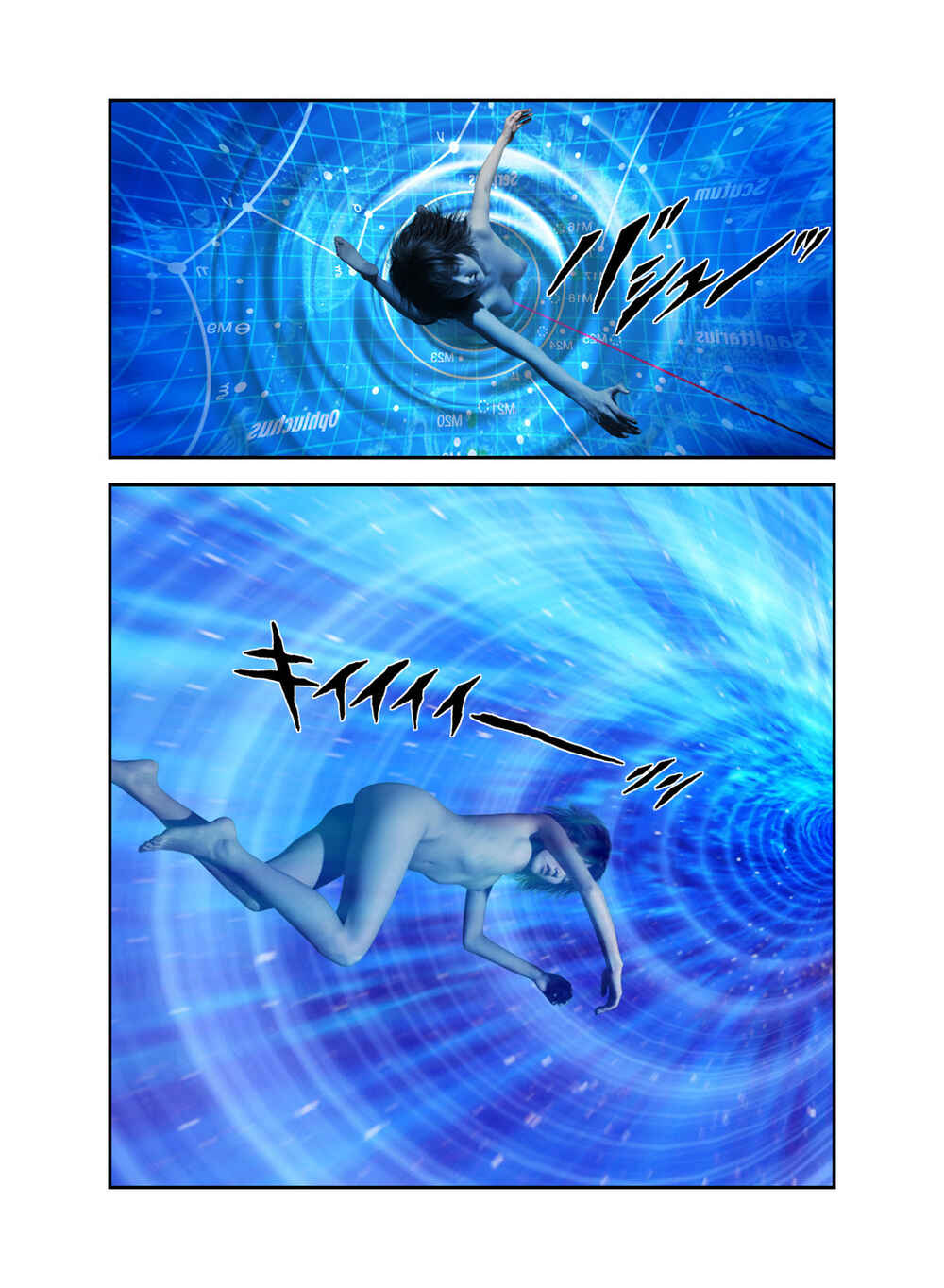 Page 91 Chapter Unknown_c323 Gun Dragon II
