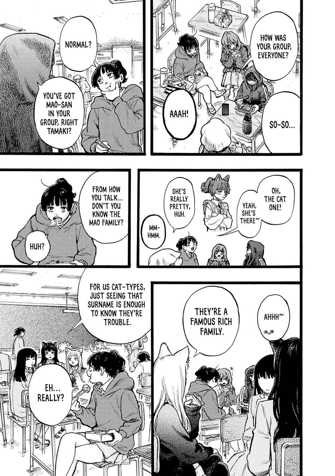 Page 13 Chapter 3 Hitoka no Yuika