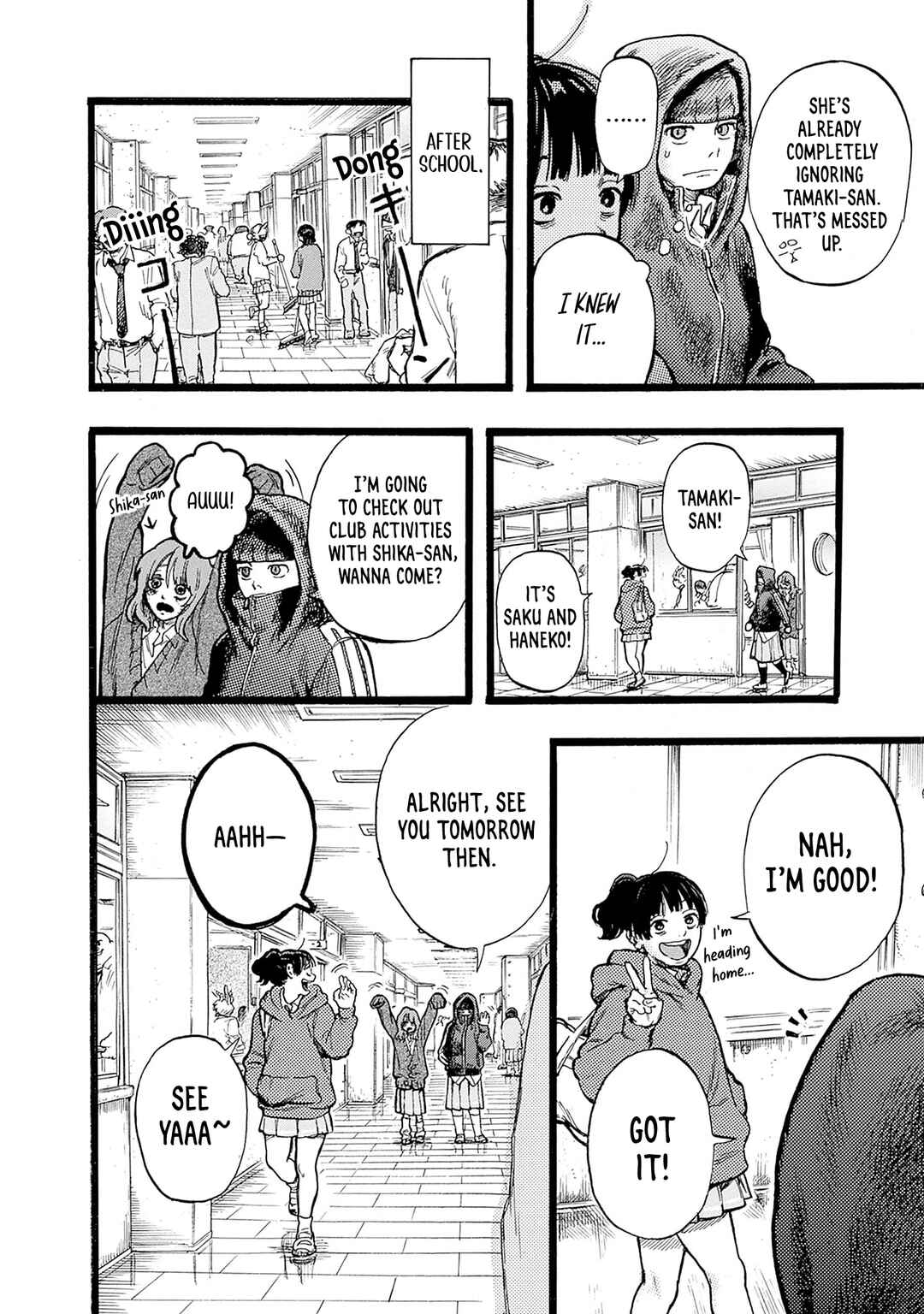 Page 14 Chapter 3 Hitoka no Yuika