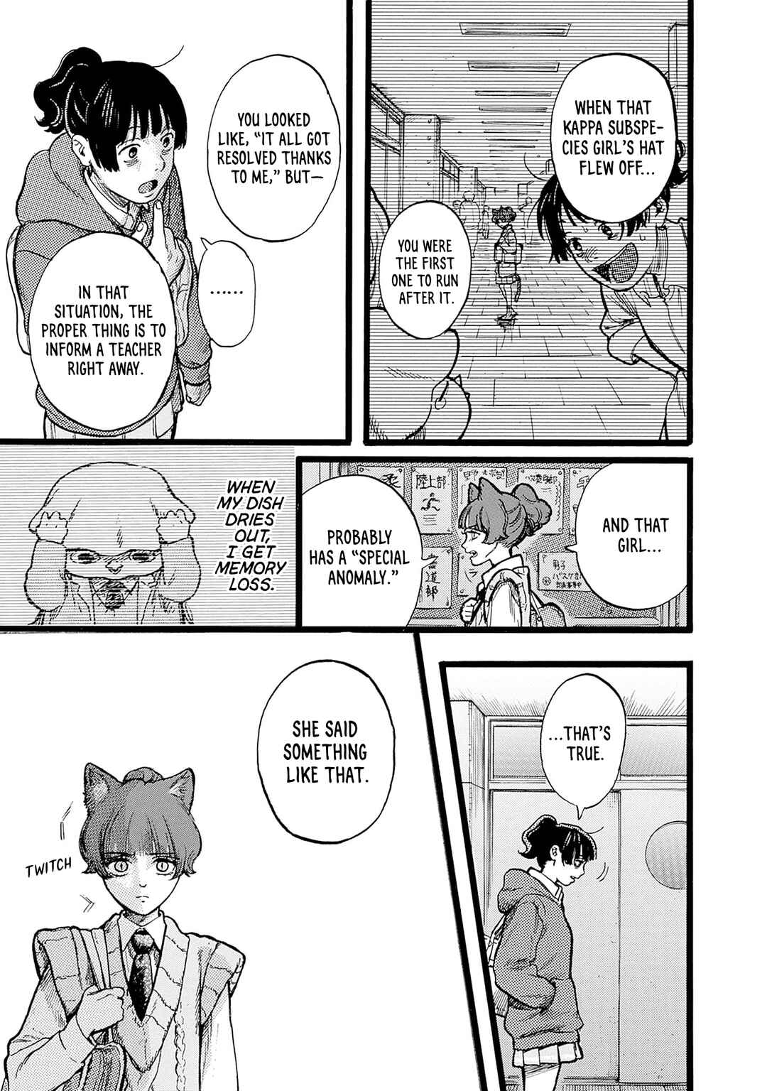 Page 17 Chapter 3 Hitoka no Yuika