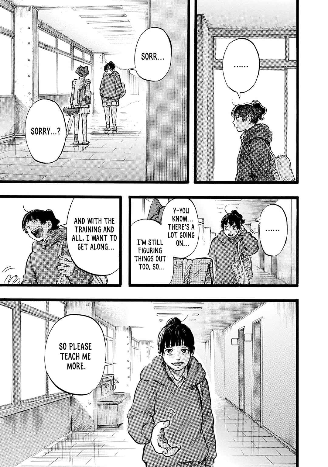 Page 19 Chapter 3 Hitoka no Yuika