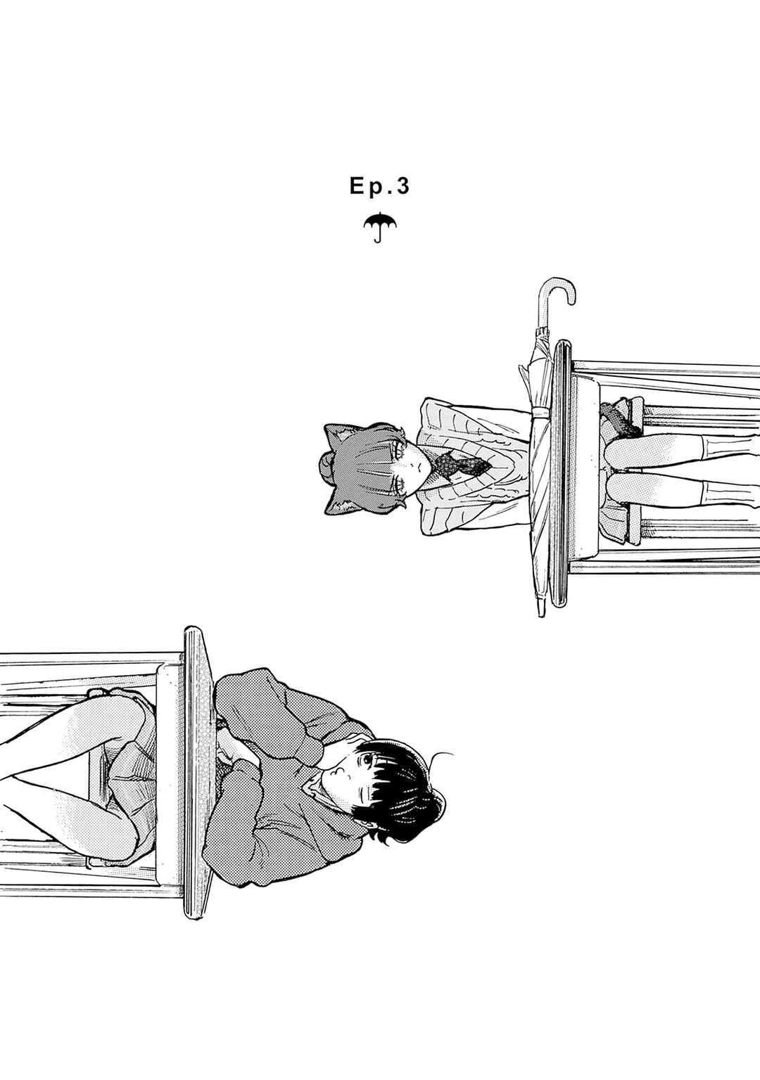 Page 2 Chapter 3 Hitoka no Yuika