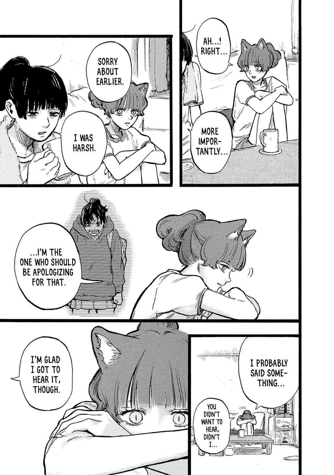 Page 33 Chapter 3 Hitoka no Yuika
