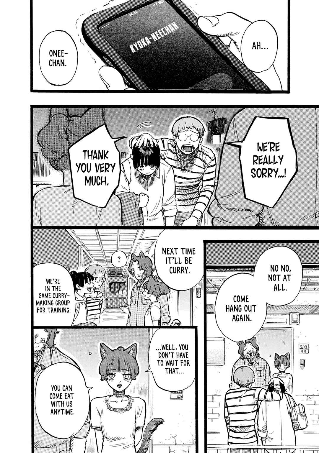 Page 38 Chapter 3 Hitoka no Yuika