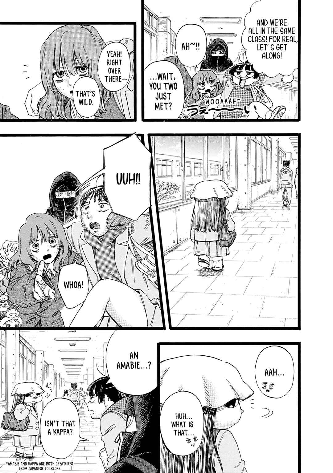 Page 11 Chapter 2 Hitoka no Yuika
