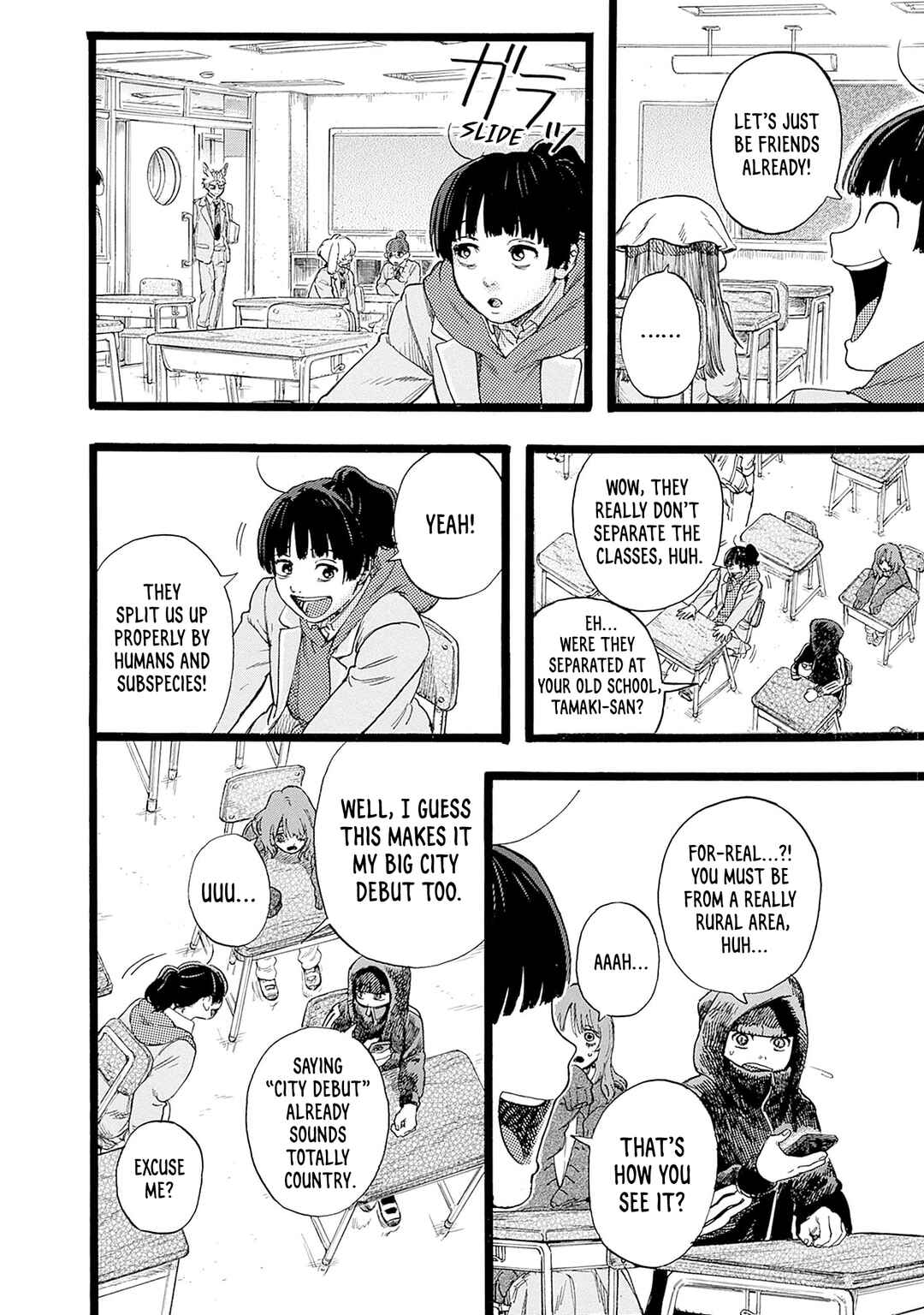 Page 14 Chapter 2 Hitoka no Yuika