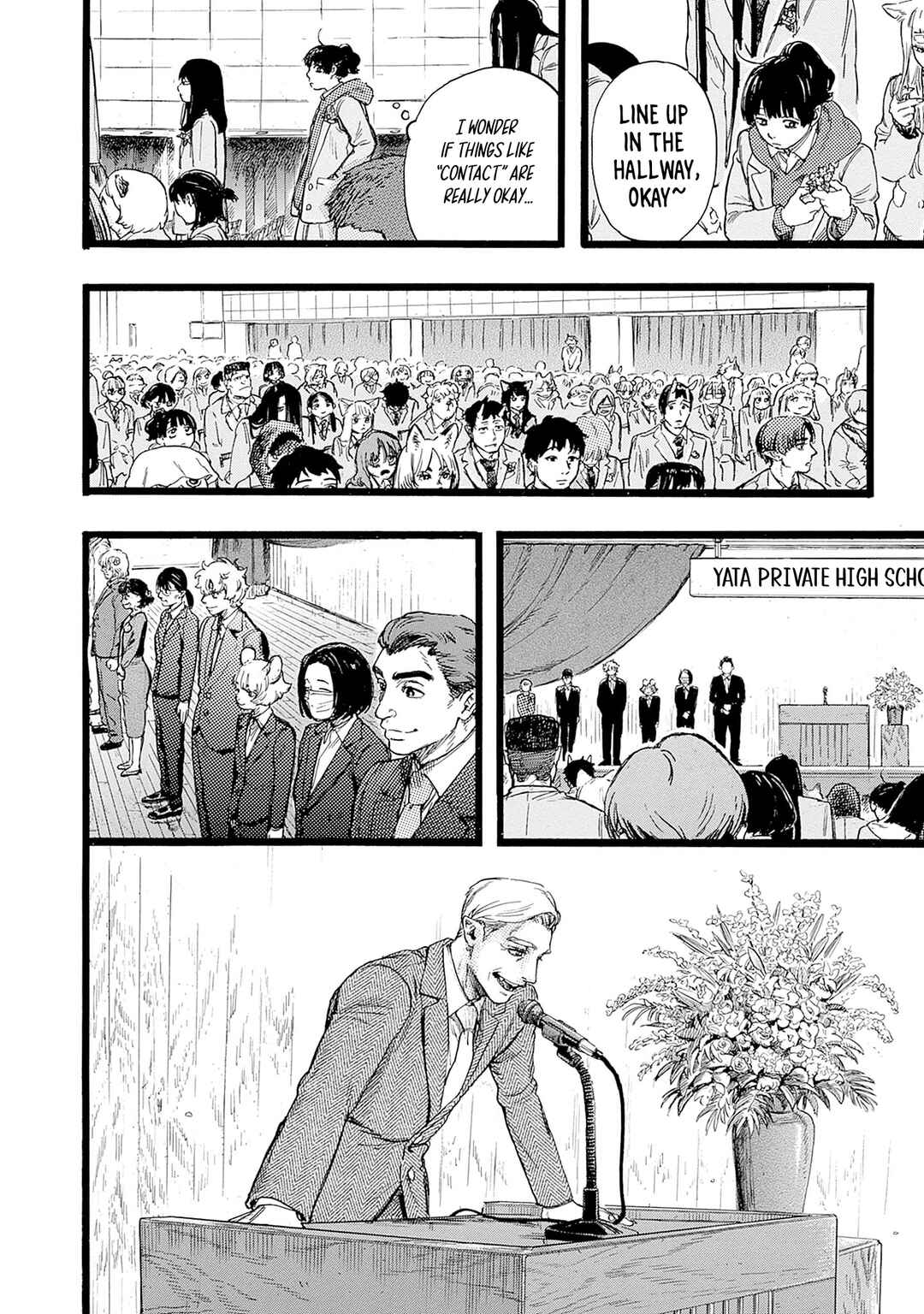 Page 16 Chapter 2 Hitoka no Yuika