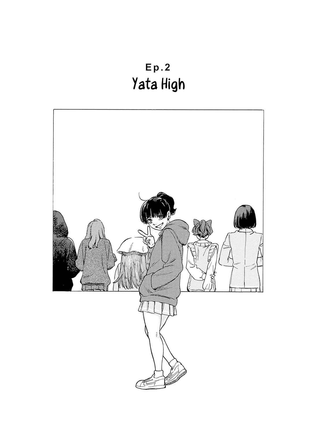 Page 2 Chapter 2 Hitoka no Yuika