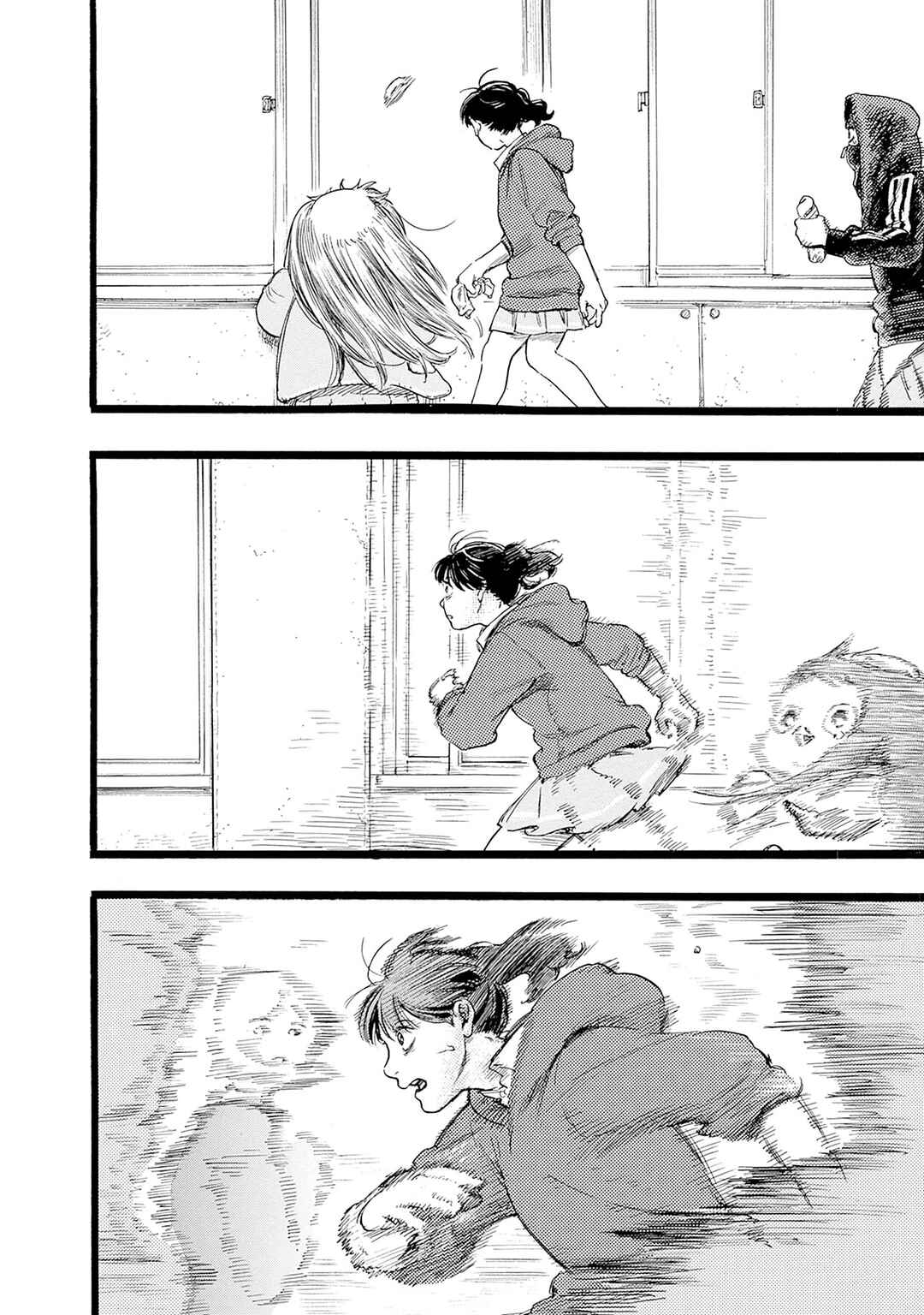 Page 24 Chapter 2 Hitoka no Yuika