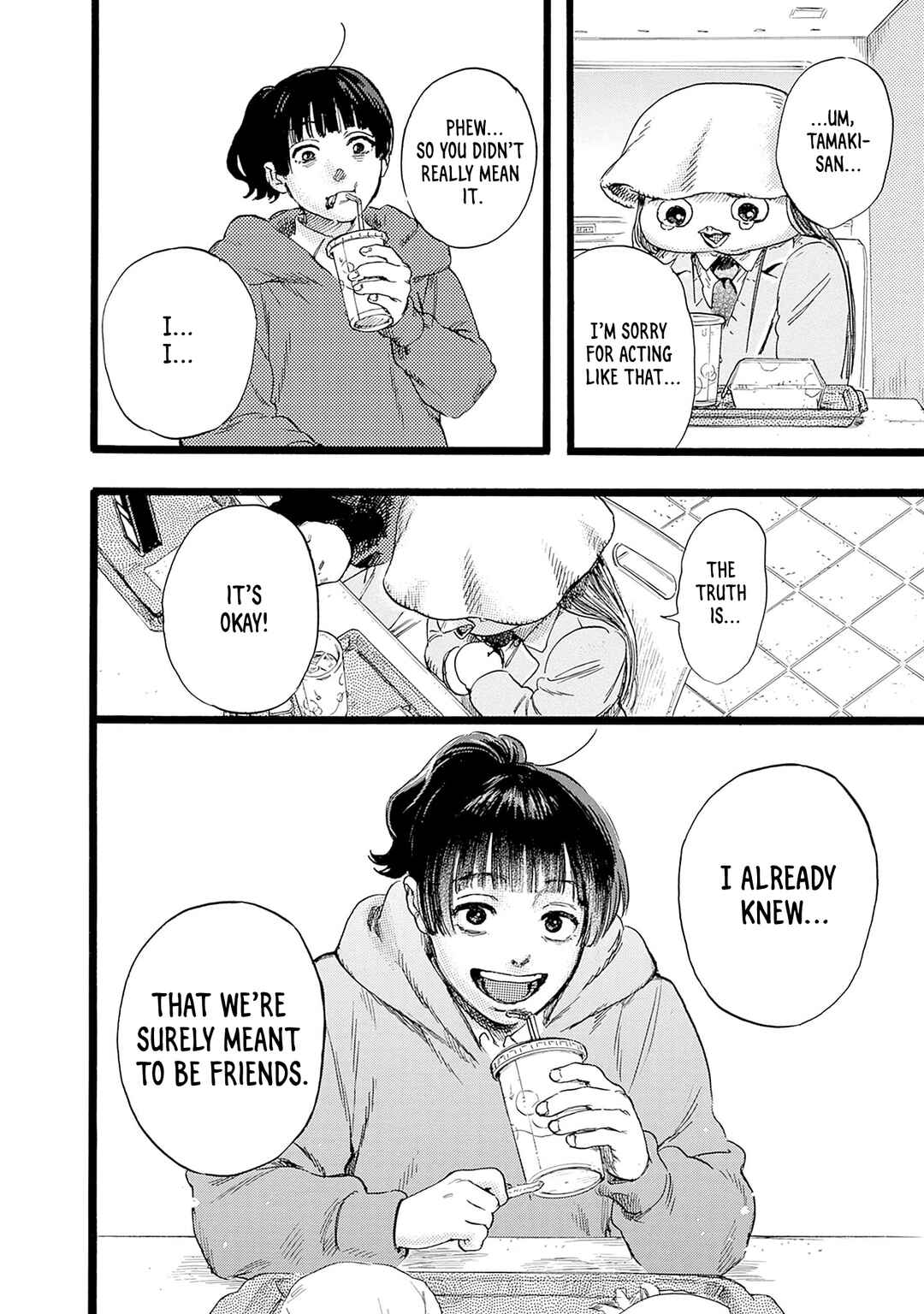 Page 36 Chapter 2 Hitoka no Yuika