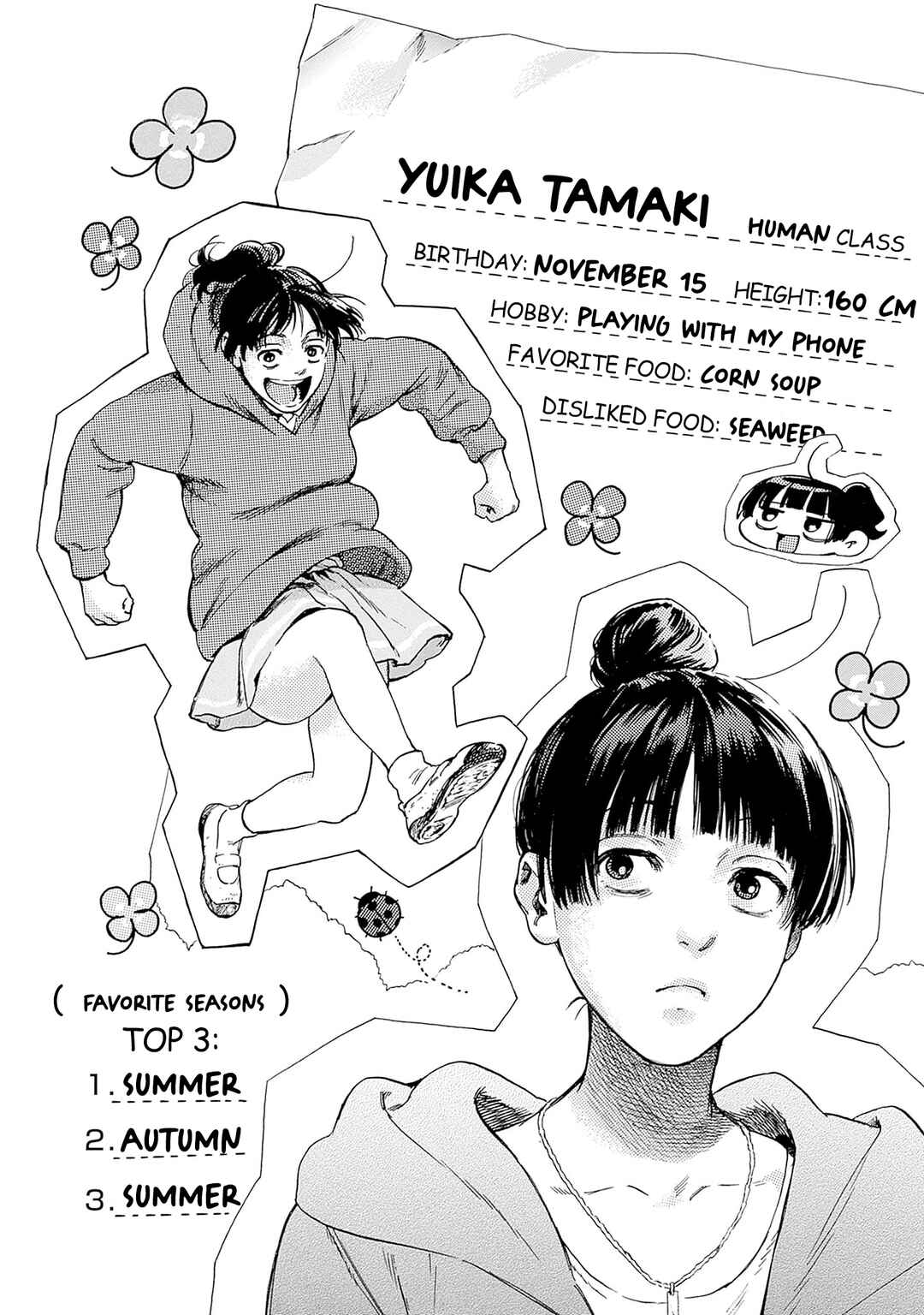 Page 42 Chapter 2 Hitoka no Yuika