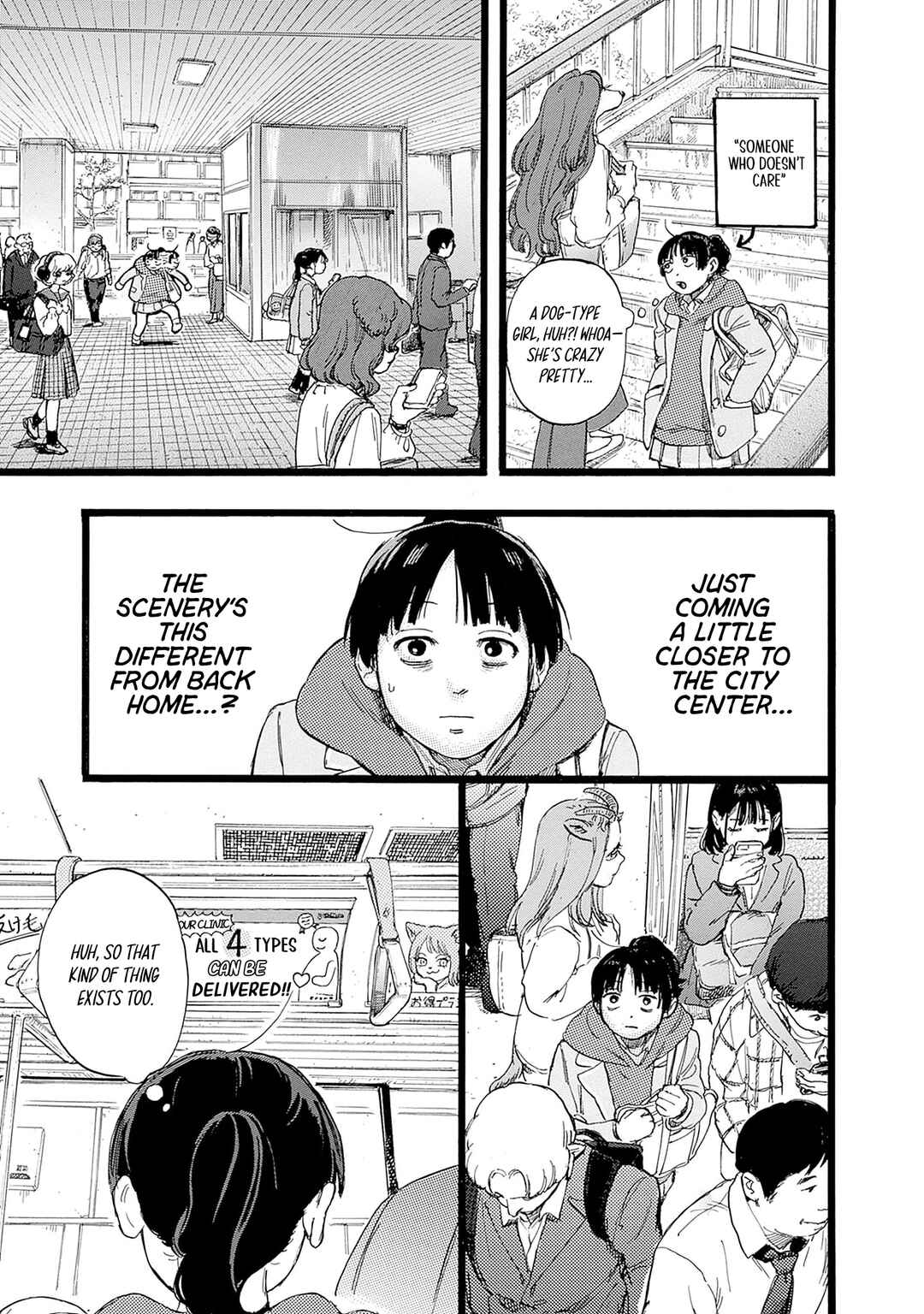 Page 5 Chapter 2 Hitoka no Yuika