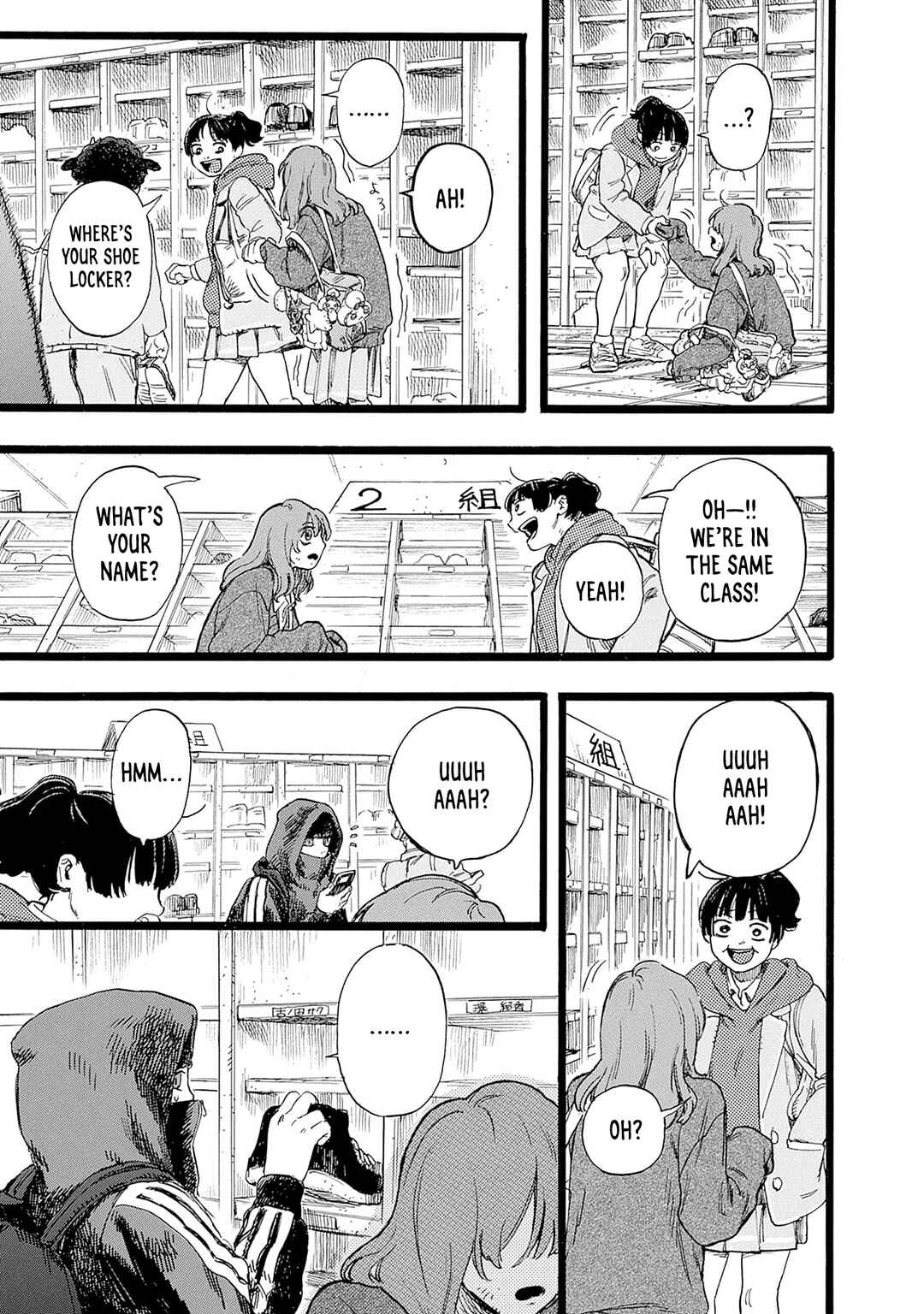 Page 9 Chapter 2 Hitoka no Yuika