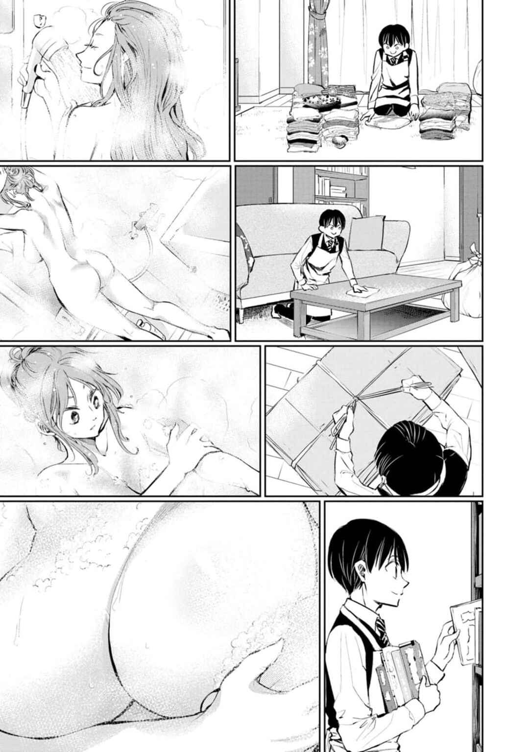 Page 9 Chapter 2 Darashinai desu, Hotta-sensei!