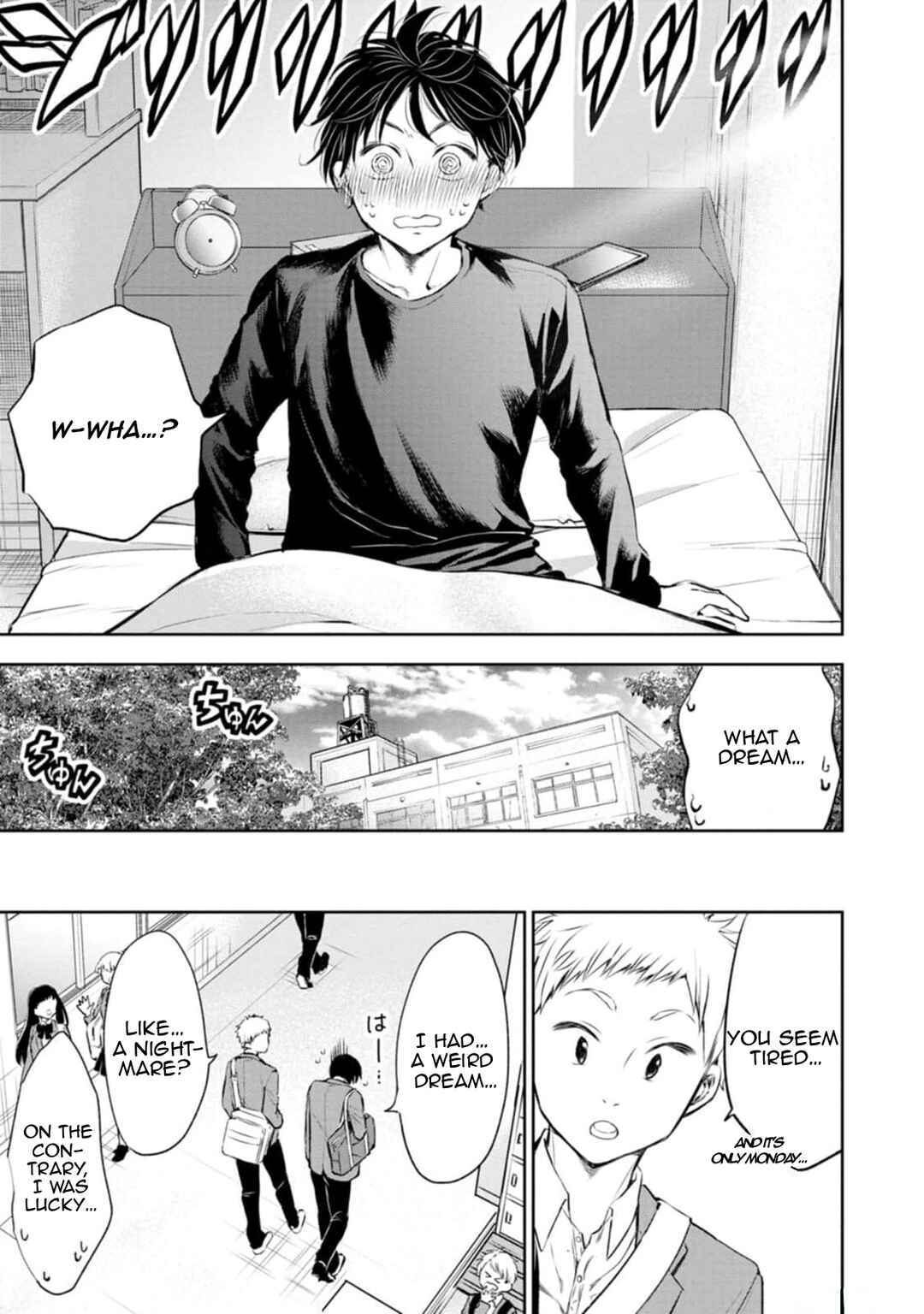 Page 3 Chapter 4 Darashinai desu, Hotta-sensei!