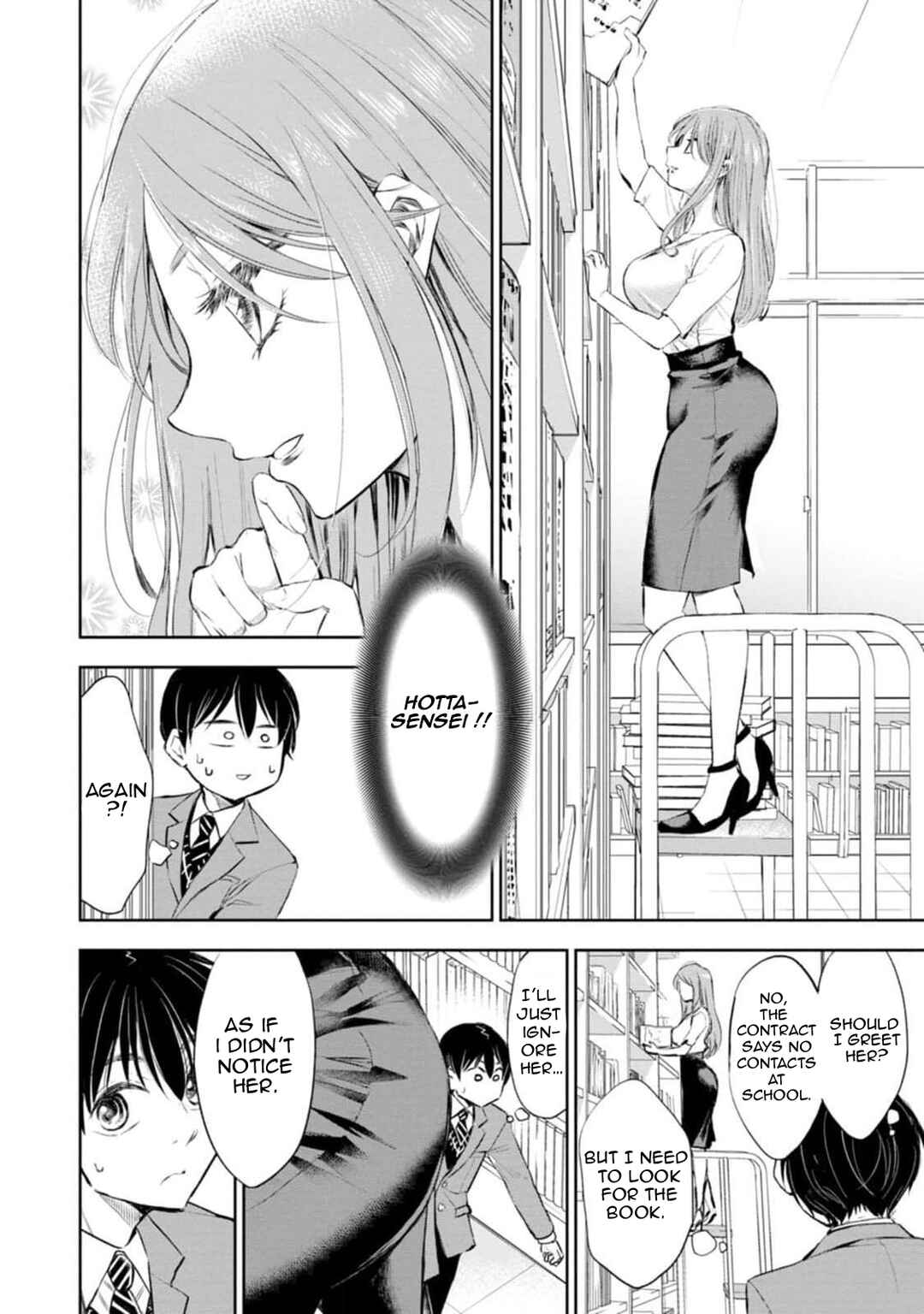 Page 2 Chapter 8 Darashinai desu, Hotta-sensei!