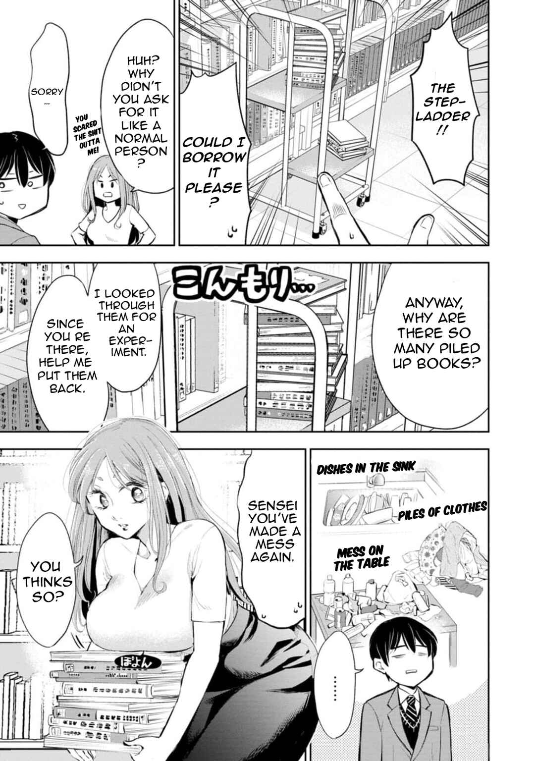 Page 5 Chapter 8 Darashinai desu, Hotta-sensei!